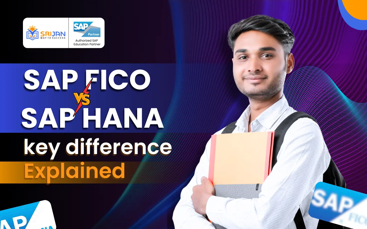 SAP FICO vs SAP HANA: Key Differences Explained